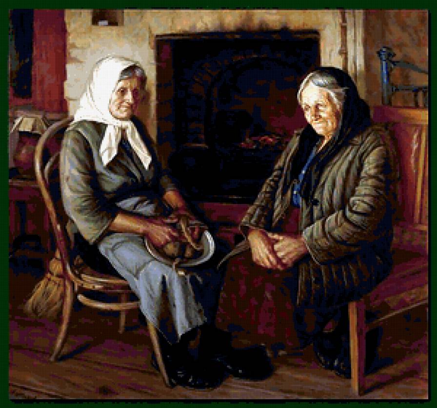 картина - люди - предпросмотр