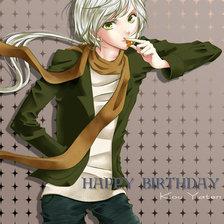 Схема вышивки «Ятен Коу»