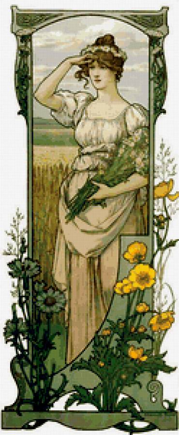 №320699 - предпросмотр