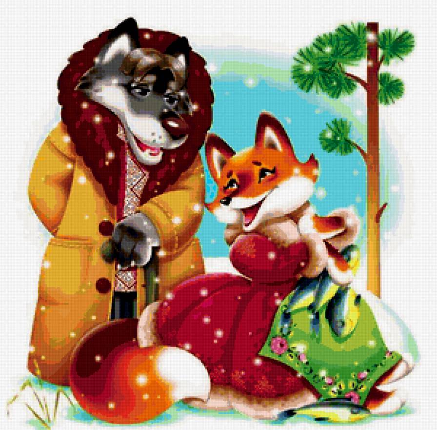 №320936 - предпросмотр