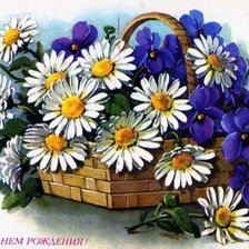 Схема вышивки «ромашки»