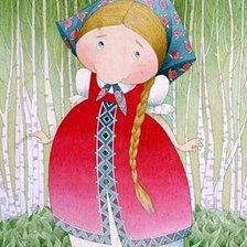 Схема вышивки «Дети»