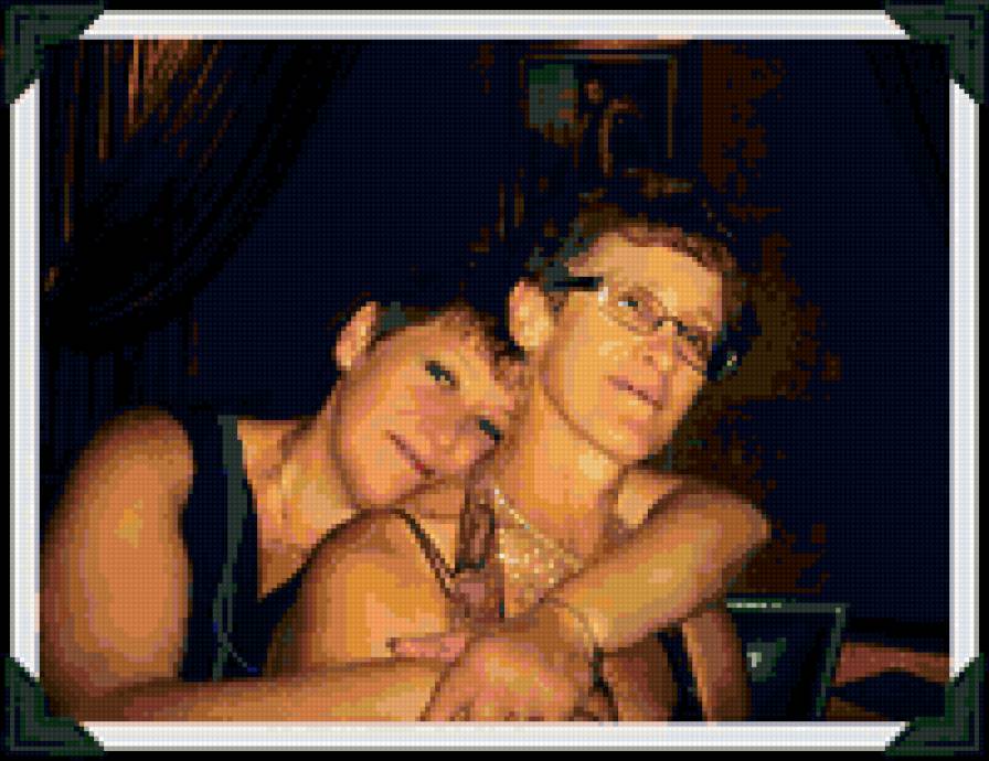 я и сестра - предпросмотр