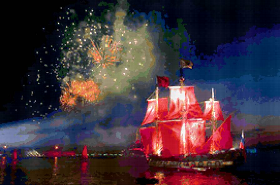 Парусник - предпросмотр