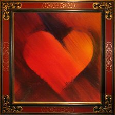 Схема вышивки «Сердце»