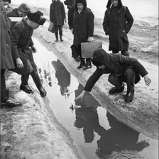 Схема вышивки «Детство»