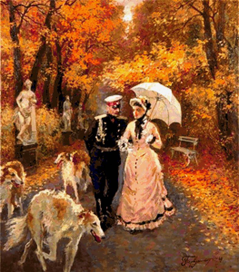 Прогулка в парке - животніе, парк, люди, осень, прогулка, собаки - предпросмотр