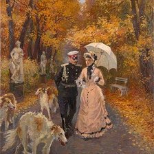 Схема вышивки «Прогулка в парке»