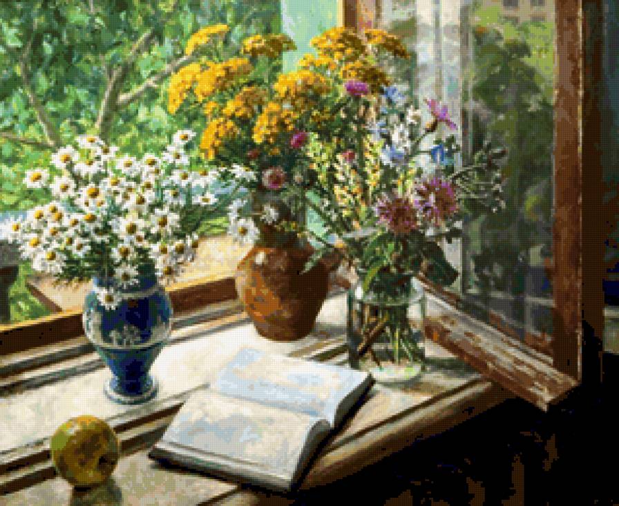 №324082 - пейзаж, окно, цветы, натюрморт, букет, фрукты - предпросмотр