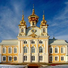 Схема вышивки «Церковь святых апостолов Петра и Павла»