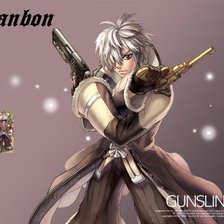 Схема вышивки «№325040»