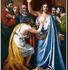 Схема вышивки «1»