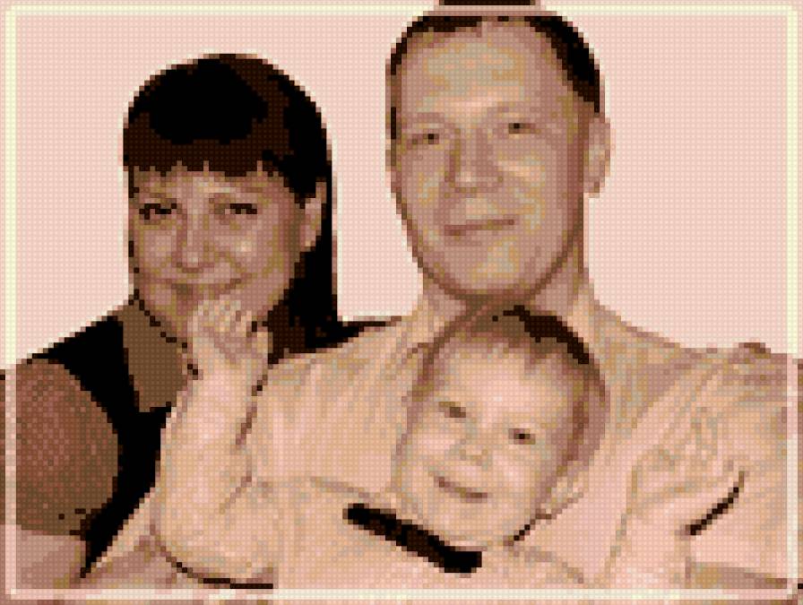 семья наша - я юра и дэн - предпросмотр