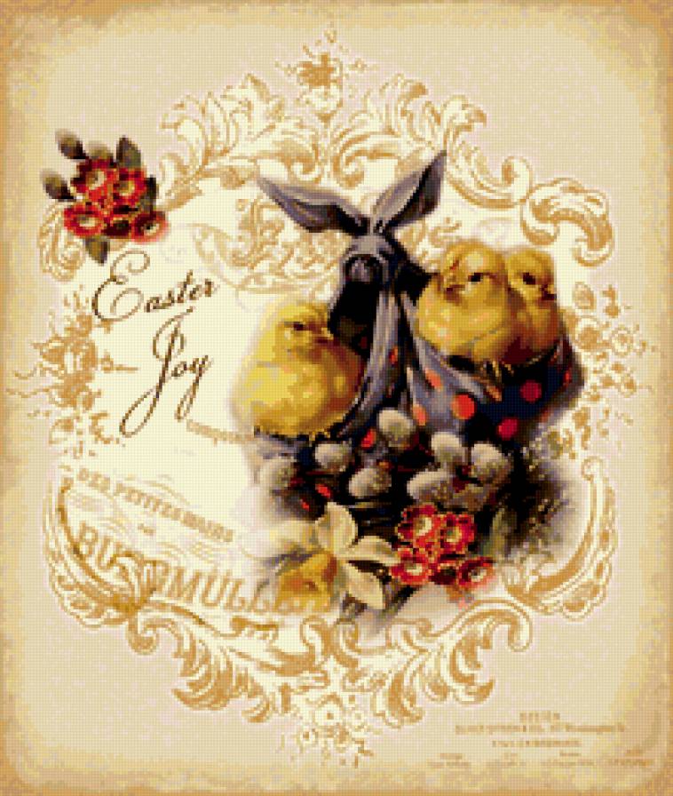 Винтажная пасха - винтаж - предпросмотр