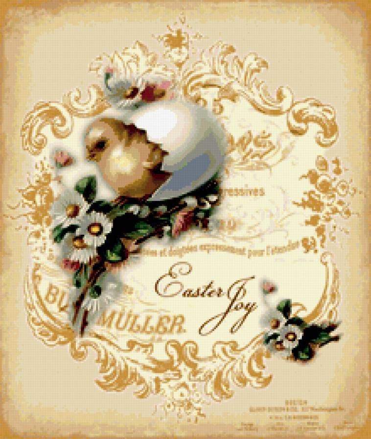 Винтажная пасха - винтаж - предпросмотр