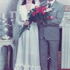 мама и папа