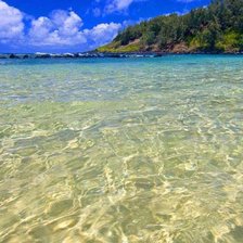 Схема вышивки «Отдых»