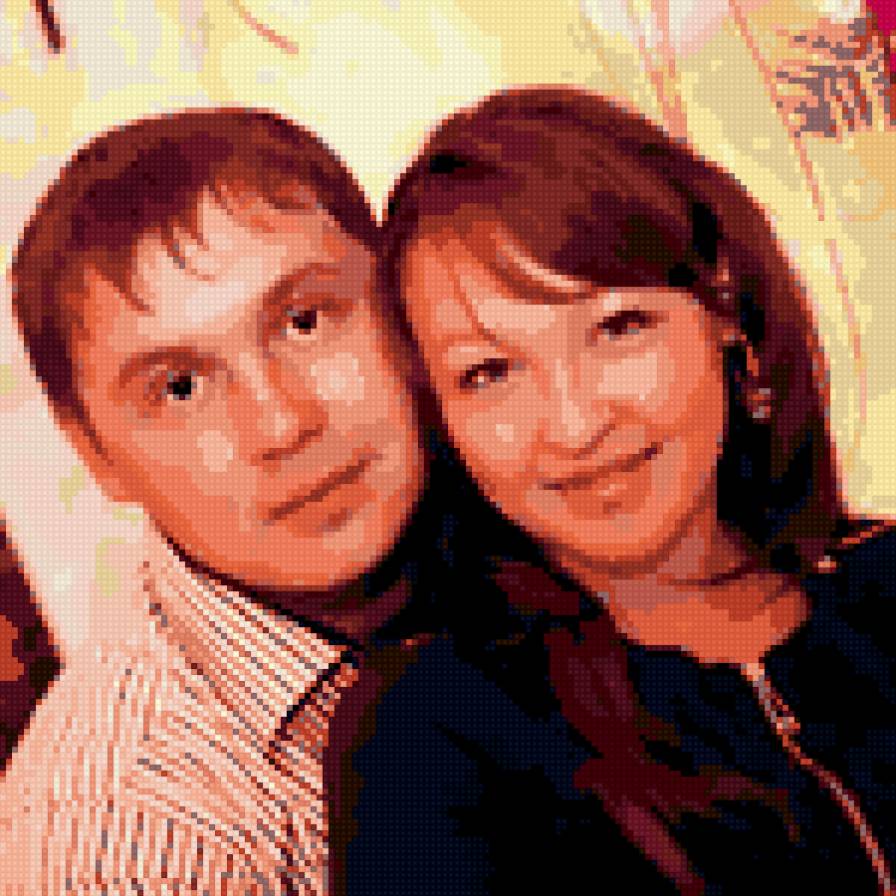 мин - предпросмотр