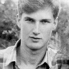 Схема вышивки «№327335»