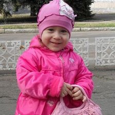 Схема вышивки «Ангелина»