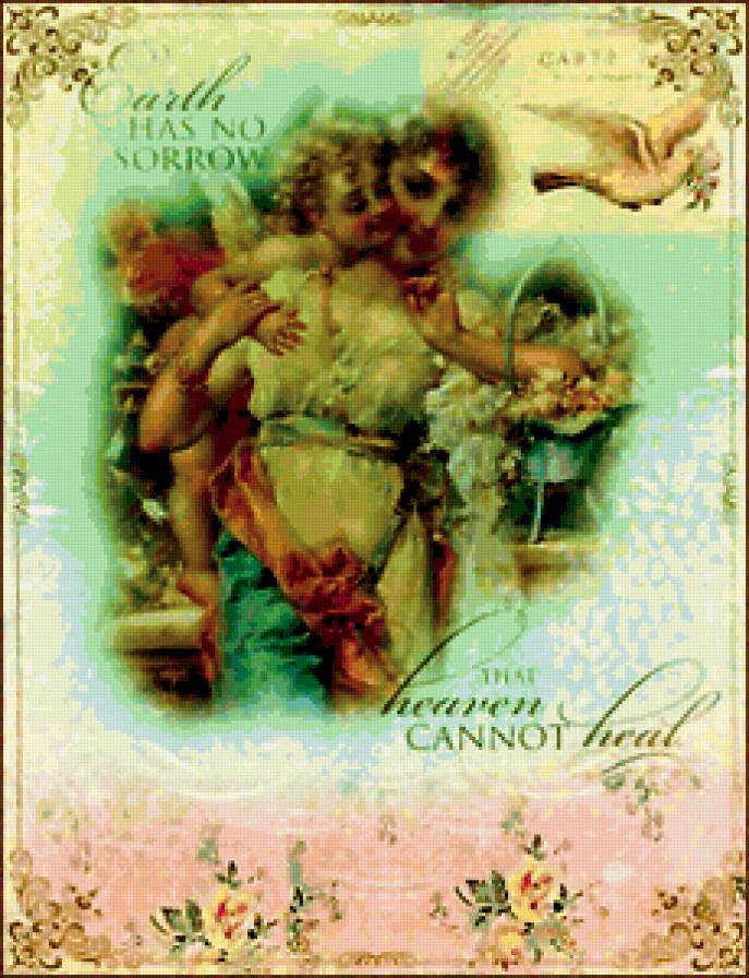 Поцелуй - винтаж - предпросмотр