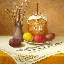 Схема вышивки «№328121»