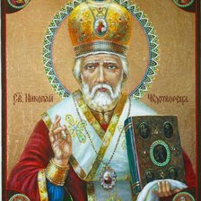 Схема вышивки «серия "религия"»