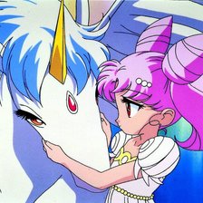 чибиуса и пегас