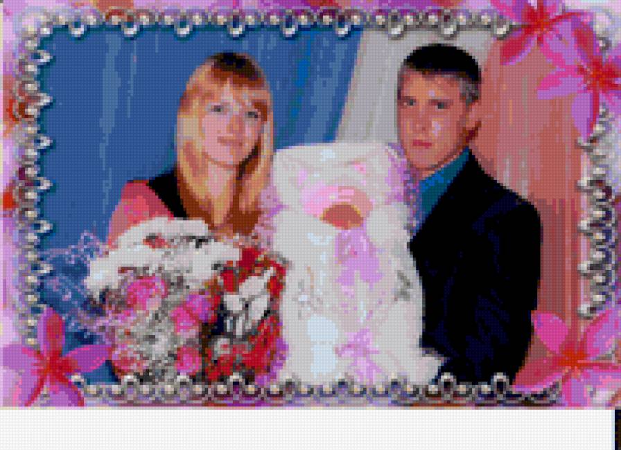 выписка - предпросмотр