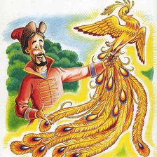 Схема вышивки «Жар птица»