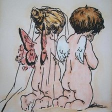 Схема вышивки «amyr psihea»