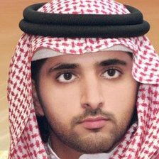 Схема вышивки «Хамдан аль Мактум»