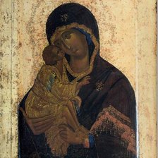 Схема вышивки «донская»