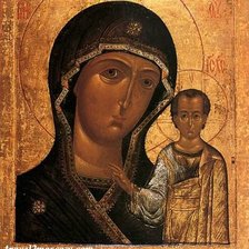 Схема вышивки «казанская4»