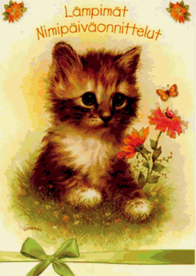 Приветик - пушистые комочки, деткам - предпросмотр