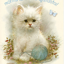 Схема вышивки «Любимка»