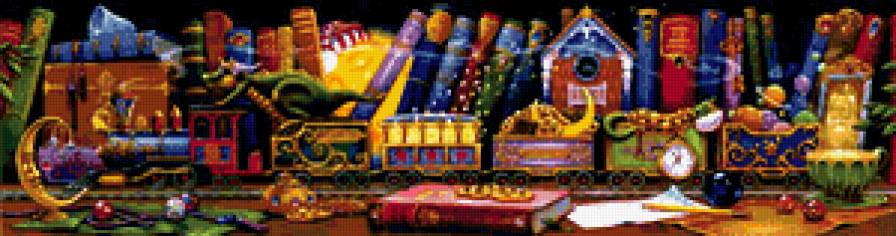 поезд мечты - игрушки, дети, сказка - предпросмотр