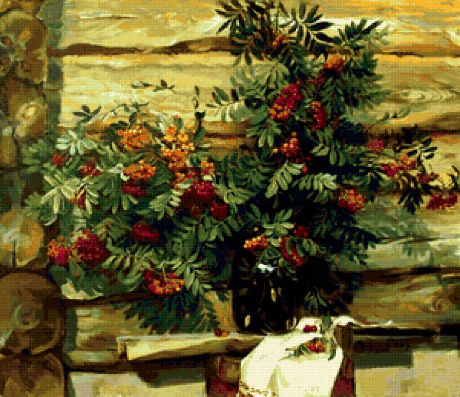 Рябина - предпросмотр