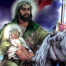 Схема вышивки «пророк могамед»