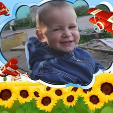 наш Андрейка