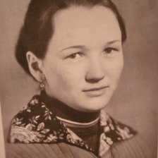 Схема вышивки «МАМОЧКА -тебя роднее нет.»