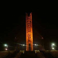 Схема вышивки «Ижевск»