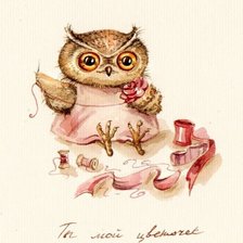 Схема вышивки «№334657»