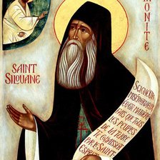 Схема вышивки «Преподобный Силуан Афонский»