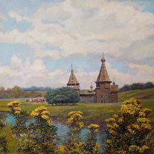 Схема вышивки «Пейзаж»