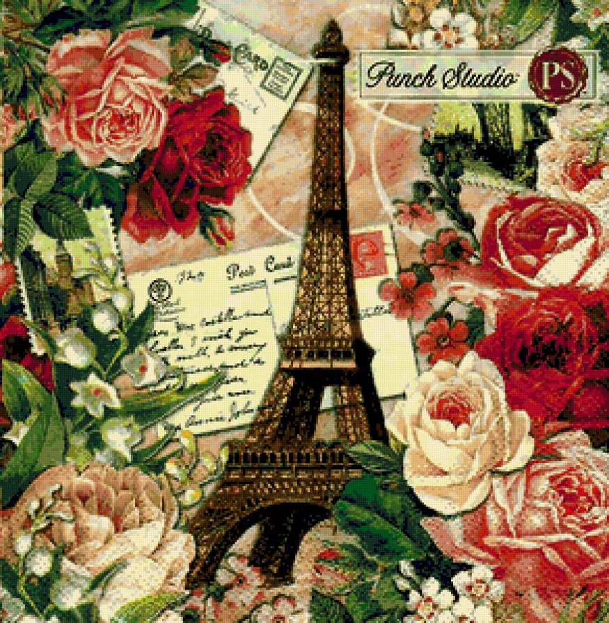 Париж - картина - предпросмотр