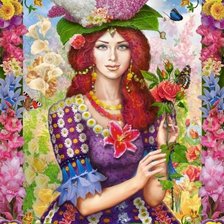 Девушка Лето