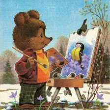 Схема вышивки «№335916»