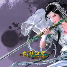 Схема вышивки «№336224»