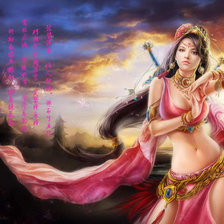 Схема вышивки «№336274»